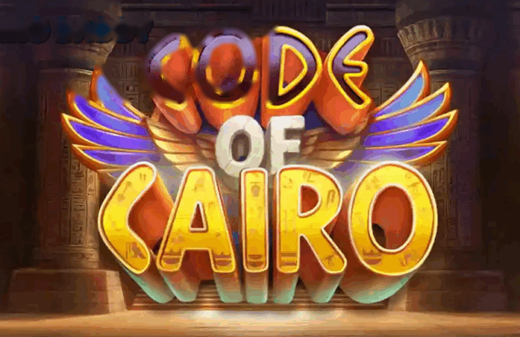 Code of cairo 747x485